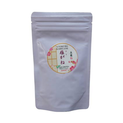 Gyokuro karigane A