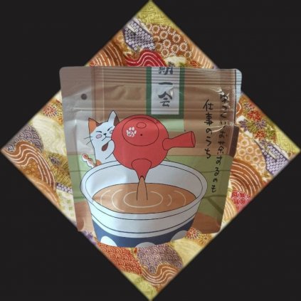 Houjicha Powder