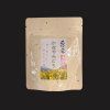 Sencha Okumidori Yasue 50g