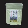 Sencha Yasue Zairaishu