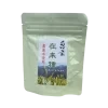 Sencha Zairaishu Yasue 50g