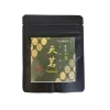 GYOKURO TENMEI 30g