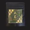 Gyokuro Tenmei 50g
