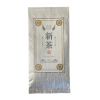 Sencha Kurumi 50g