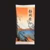 SHINCHA OKUHIKARI 50g