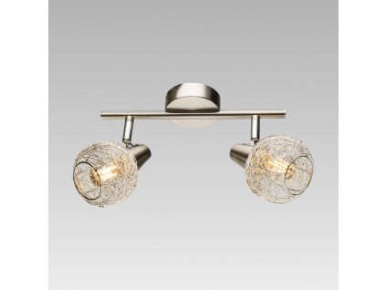Designové stropní / nástěnné bodové svítidlo CARIER, stříbrné