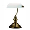 Stolní lampa ANTIQUE, 1xE27, 60W, 36cm, bílá