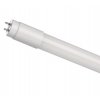 LED svetelná lišta JETLINE, 46cm, 5,5 W, 310lm, 2700K, dotykový vypínač