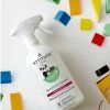 ATTITUDE Čistící sprej na dětské povrchy a hračky  / 🌱 800ml