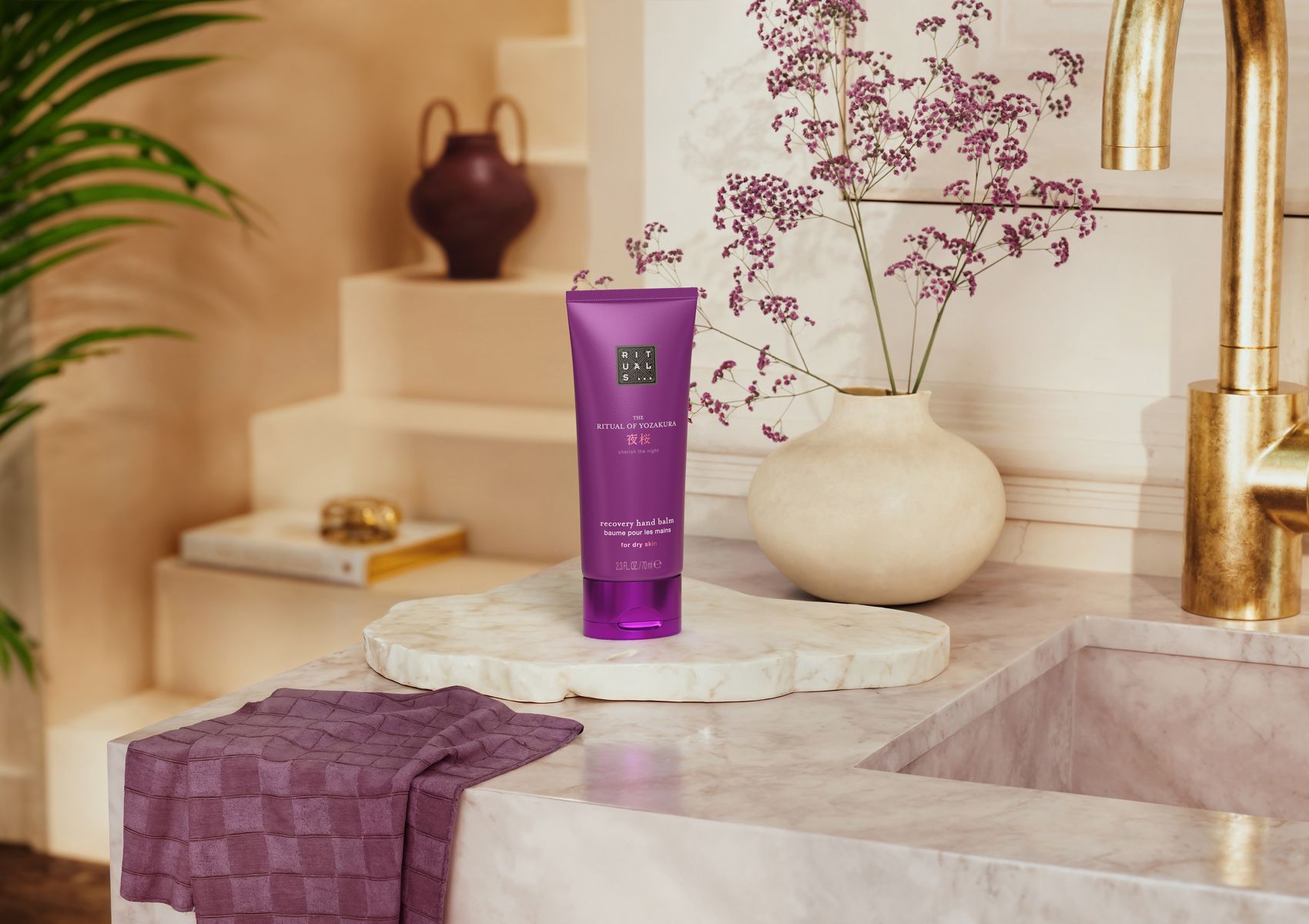 Hand Balm