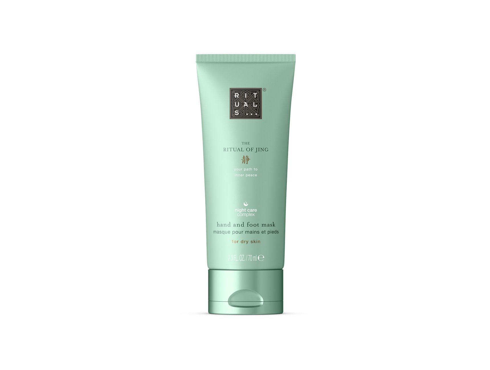 Hand & Foot Mask