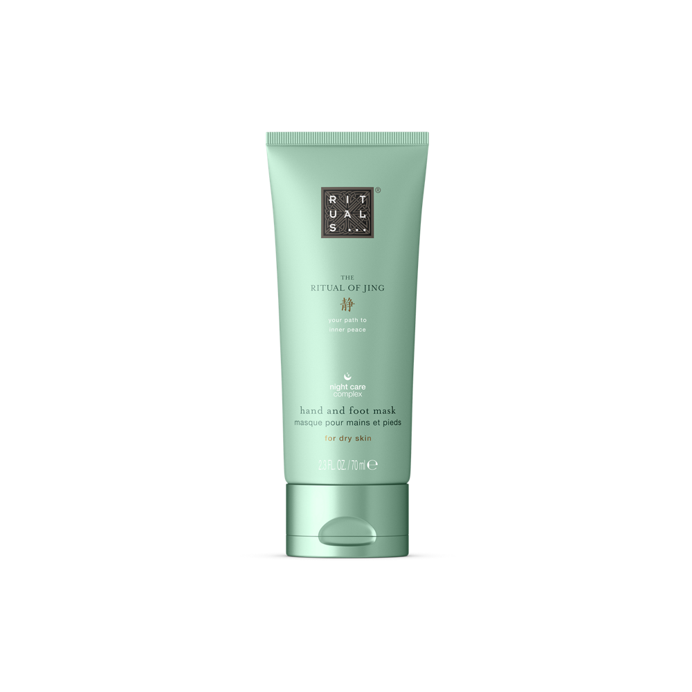 Hand & Foot Mask