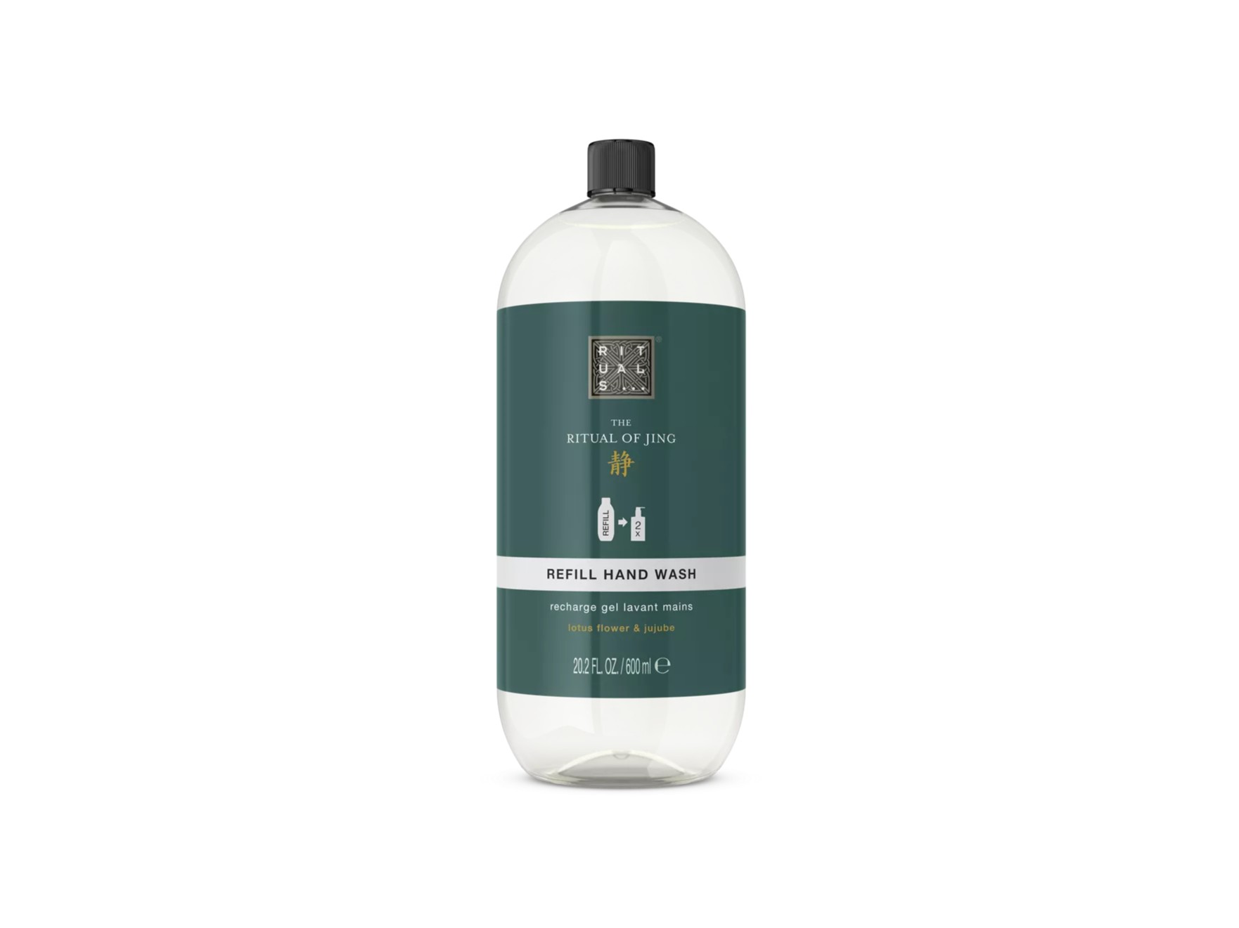 Jing Refill Hand Wash