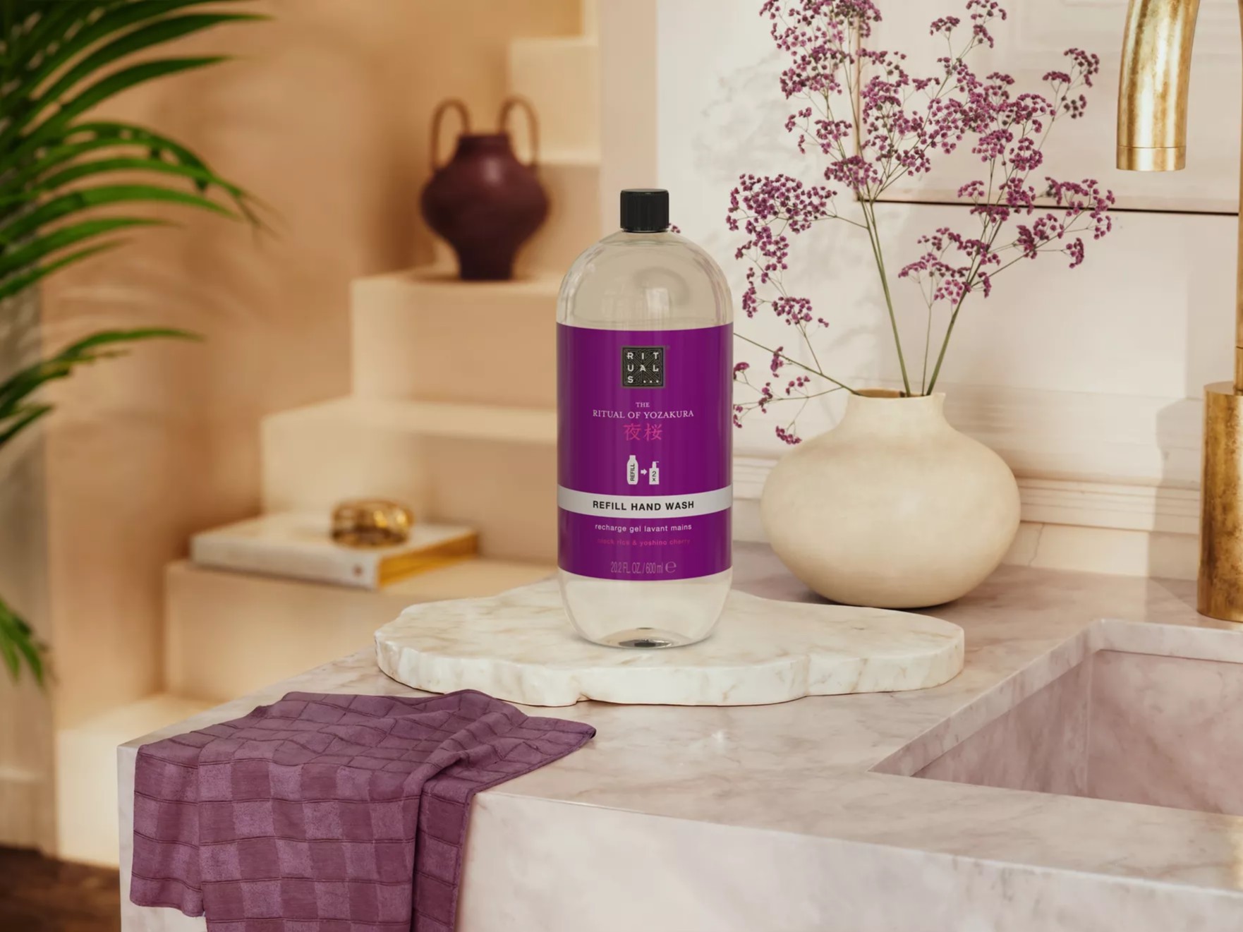 Yozakura Refill Hand Wash