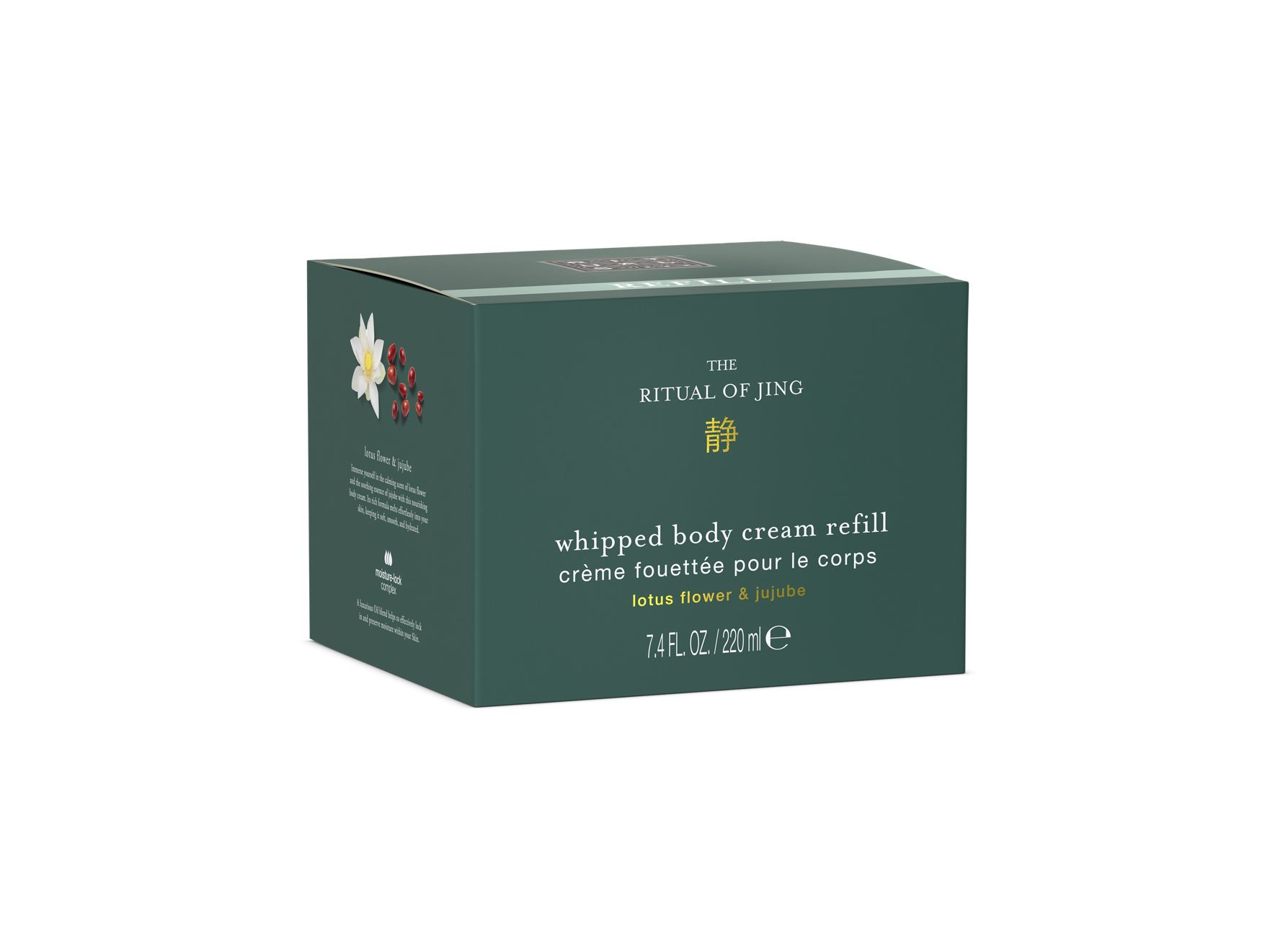 Jing Body Cream Refill