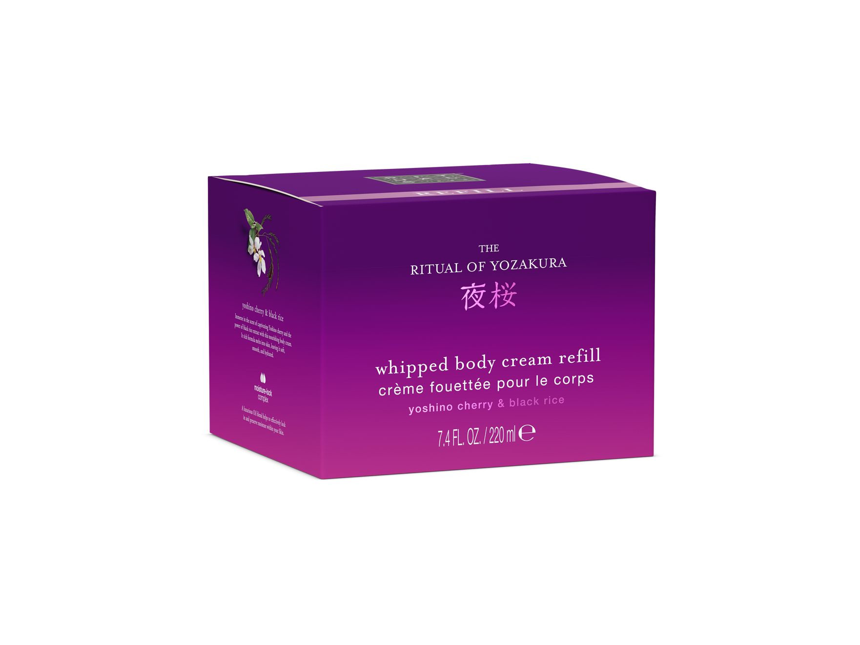 Yozakura Body Cream Refill