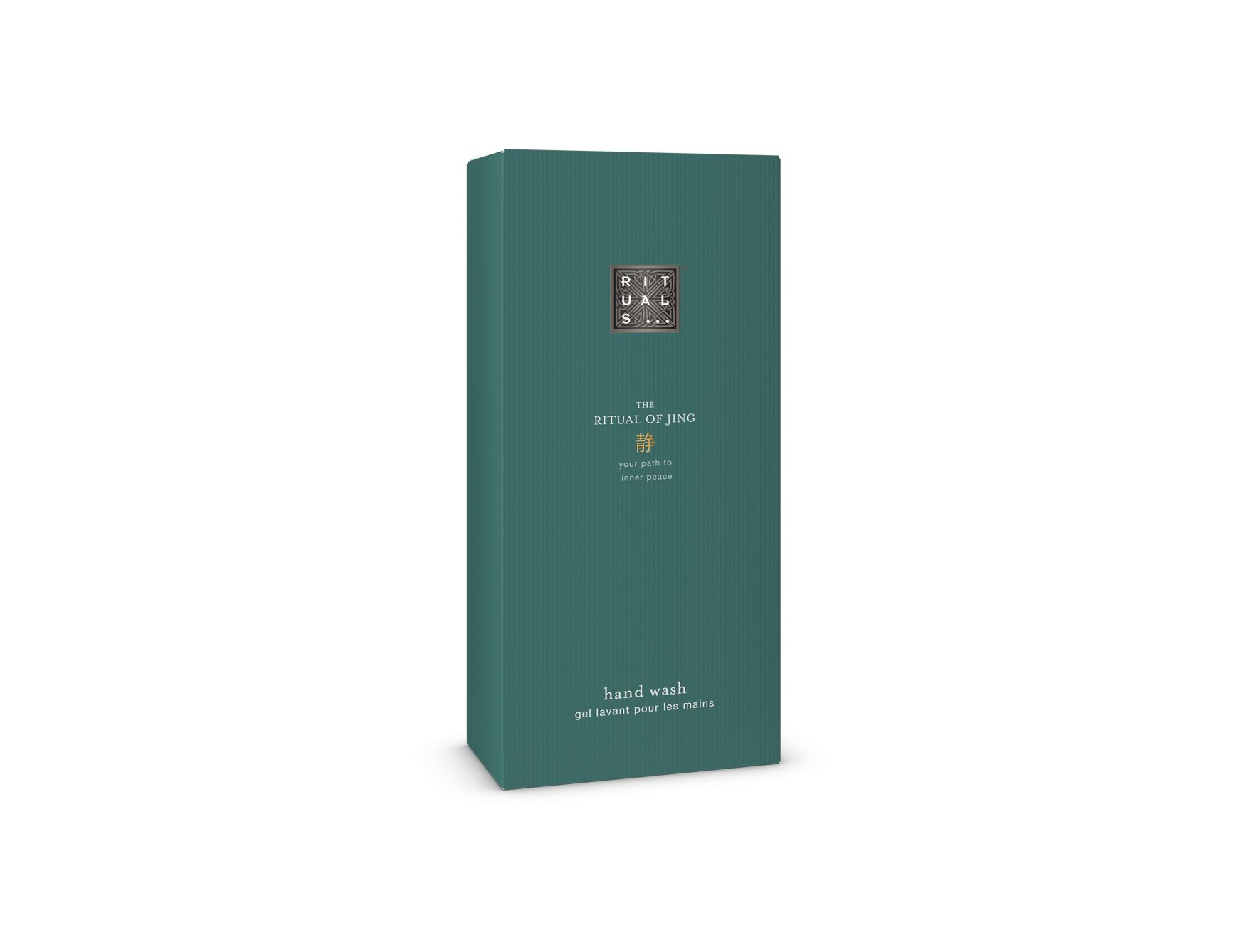 Jing Hand Wash
