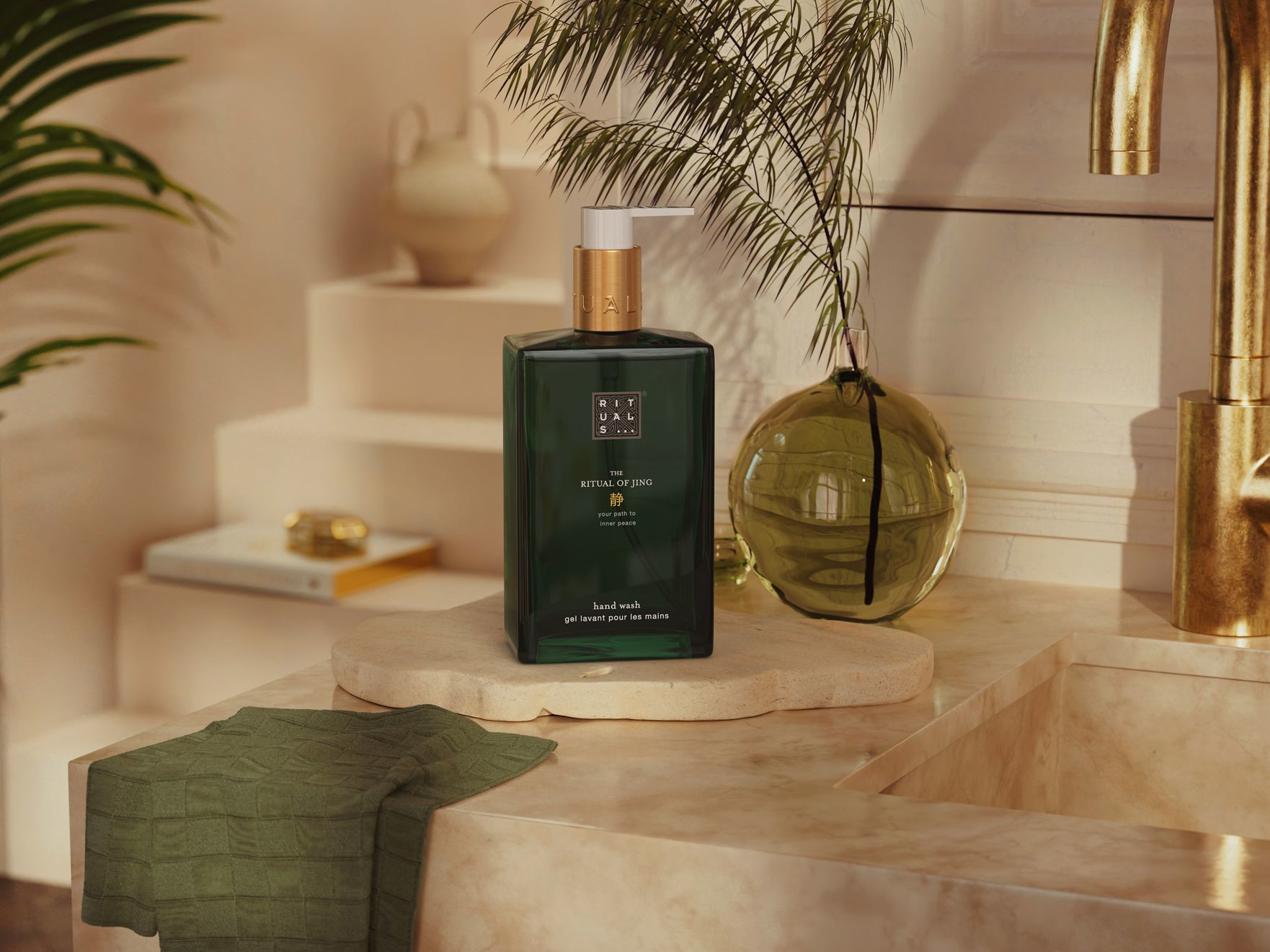 Jing Hand Wash