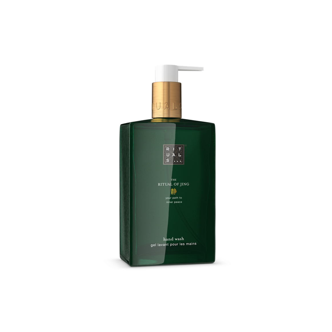 Jing Hand Wash