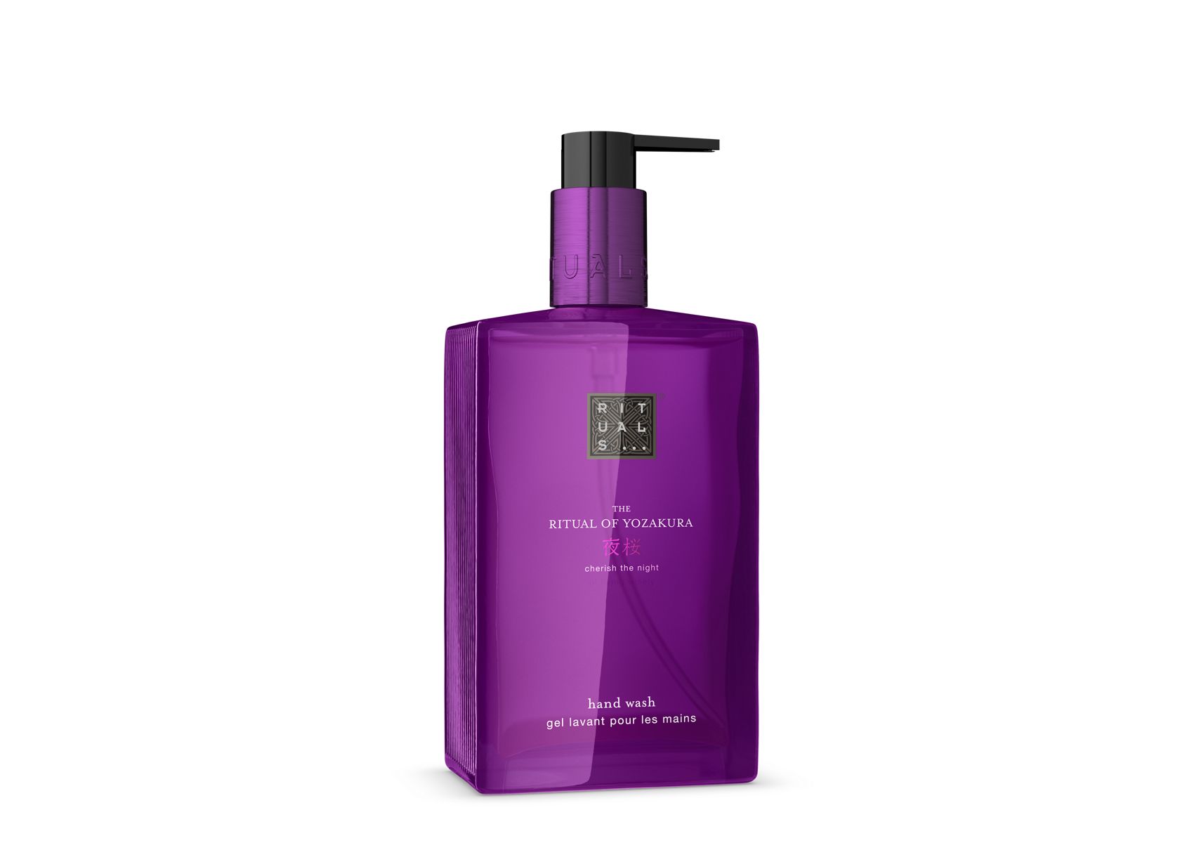 Yozakura Hand Wash