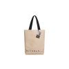 Goodie bag