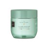 Jing Overnight Body Mask