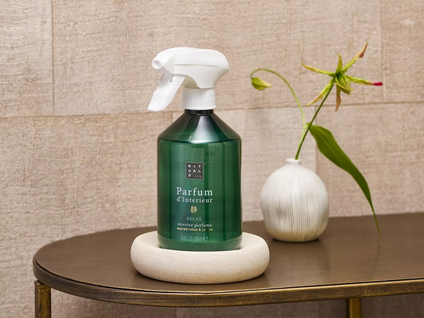 D Intérieur Rituals Perfume Interior Ritualsprivate Collection Precious  Amber Parfum Dinterieur Luxury