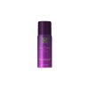 1121083 rituals yozakura antiperspirantspray 150ml(1)
