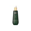 1121229 rituals jing massage body oil 100ml