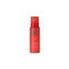 1120370 rituals ayurveda body serum 100ml(1)