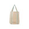 1122539 Goodie Bag Striped Tape Summer Front(1)