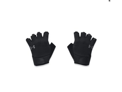 Screenshot 2026 02 06 at 11 57 38 M's Training Gloves BLK BMMCR.CZ