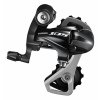 212331 menic shimano 105 rd5701 10 speed cerny v krabicce