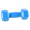 power system fitness jednorucky vinyl dumbell 4kg