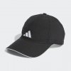 adidas bball cap a r ic6522 ksiltovka 14146758