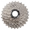 223233 11 kazeta shimano cs r8000 ultegra 11 28 zubu v krabicce