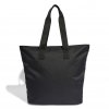 228845 1 adidas prime tote bag hz5988