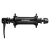 228938 naboj shimano altus hb tx500 32d predni cerny v krabicce