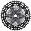 234456 1 12 kazeta shimano cs m9101 deore xtr 10 51 zubu v krabicce