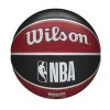WTB13XBCH 6 7 NBA Team Tribute CHICAGO BULLS Official RD BL.png.cq5dam.web.1200.1200