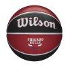WTB13CNCH 0 7 NBA Team Tribute CHICAGO BULLS Official RD BL.png.cq5dam.web.1200.1200