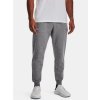 Screenshot 2024 05 19 at 20 33 08 UA Rival Fleece Joggers GRY BMMCR.CZ