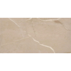 Samolepicí SPC obklad 80 × 40 cm – Carrara Gaia (klik)