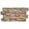 3D nástěnný panel XL PU Ardesia – Sandstone béžový