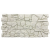 3D nástěnný panel XL PU Pizarra – Blancura bílý