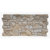 3D nástěnný panel XL PU Pizarra – Sandy béžový