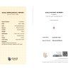 CERT 1058 GUILD