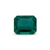 Smaragd 3.48 ct (No Oil)