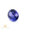 Tanzanit 6.71 ct