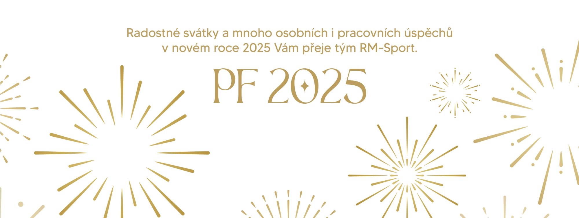 PF 2025